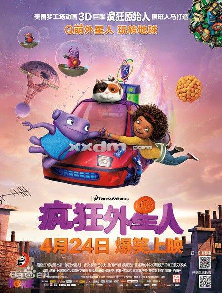 定制波托马克大学文凭毕业证